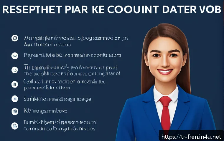 프랑스어 면접 준비법 관련 이미지 2